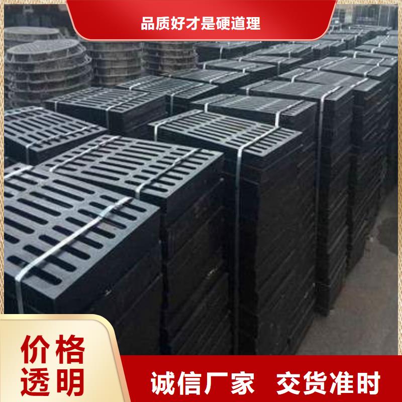 球墨铸铁井盖_消防球墨铸铁管价格有优势