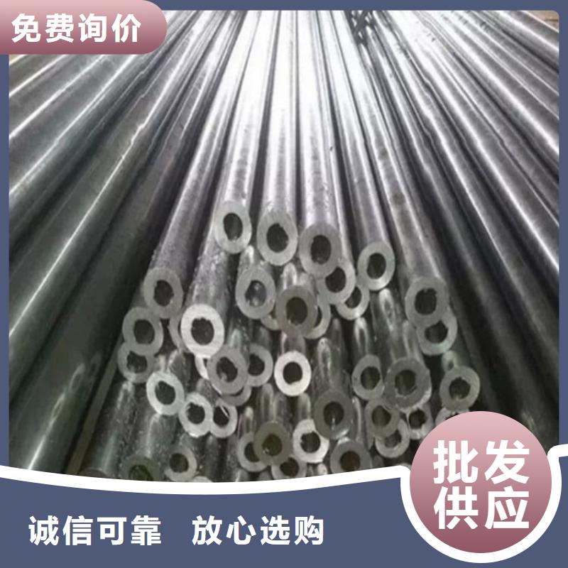 精密管34Crmo4精密管源头厂家来图定制