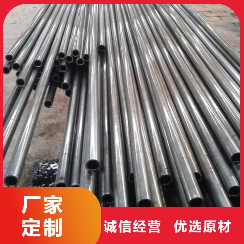 精密管大口径精密冷拔管量大更优惠
