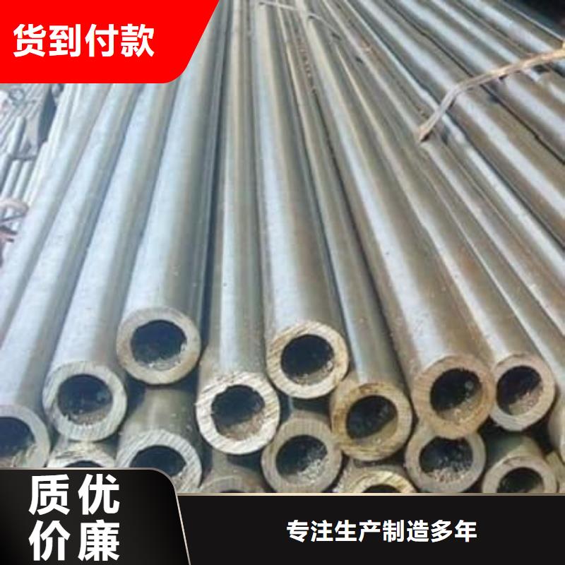 精密管34Crmo4精密管源头厂家来图定制