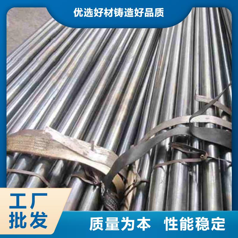 精密管16Mn精密管种类齐全