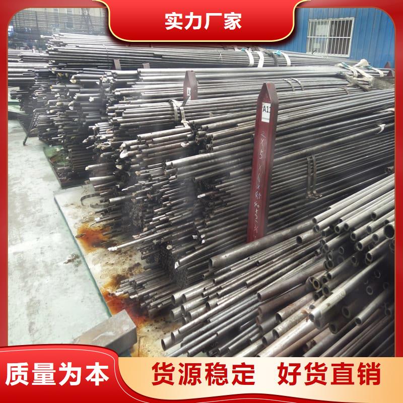 精密管Q355D精密管层层质检