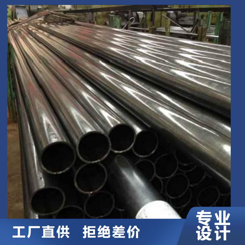 精密管16Mn精密管现货齐全售后无忧