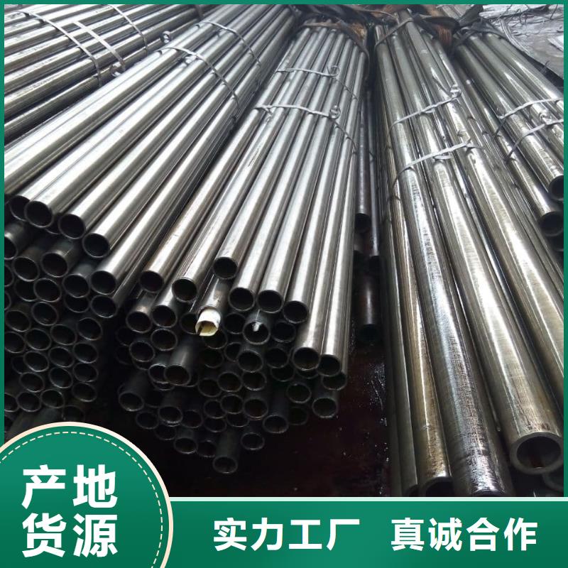 精密管精密油缸管价格公道合理