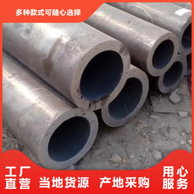 精密管精密油缸管核心技术