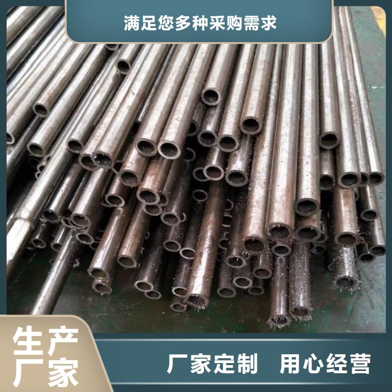 精密管大口径精密冷拔管量大更优惠