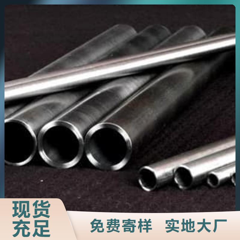 精密管精密油缸管价格公道合理