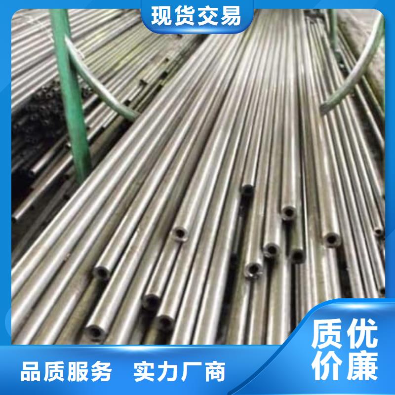 精密管精密异型钢管定制销售售后为一体
