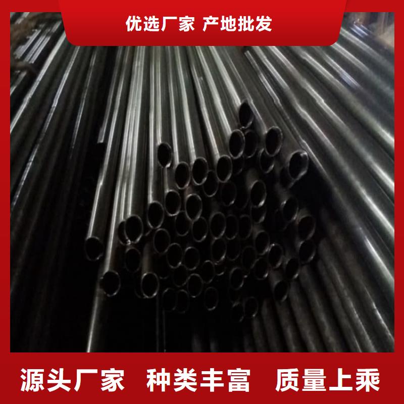 精密管16Mn精密管现货齐全售后无忧