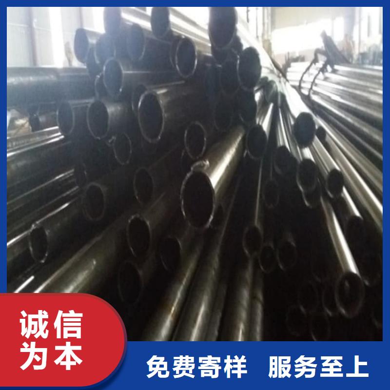 精密管Q355D精密管层层质检