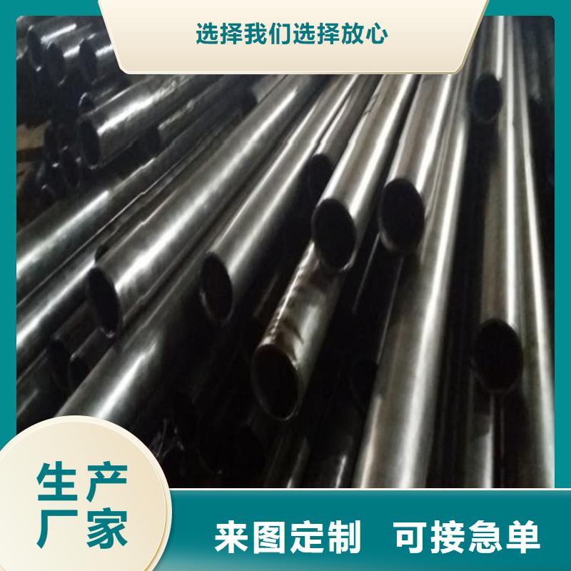 精密管精密油缸管价格公道合理