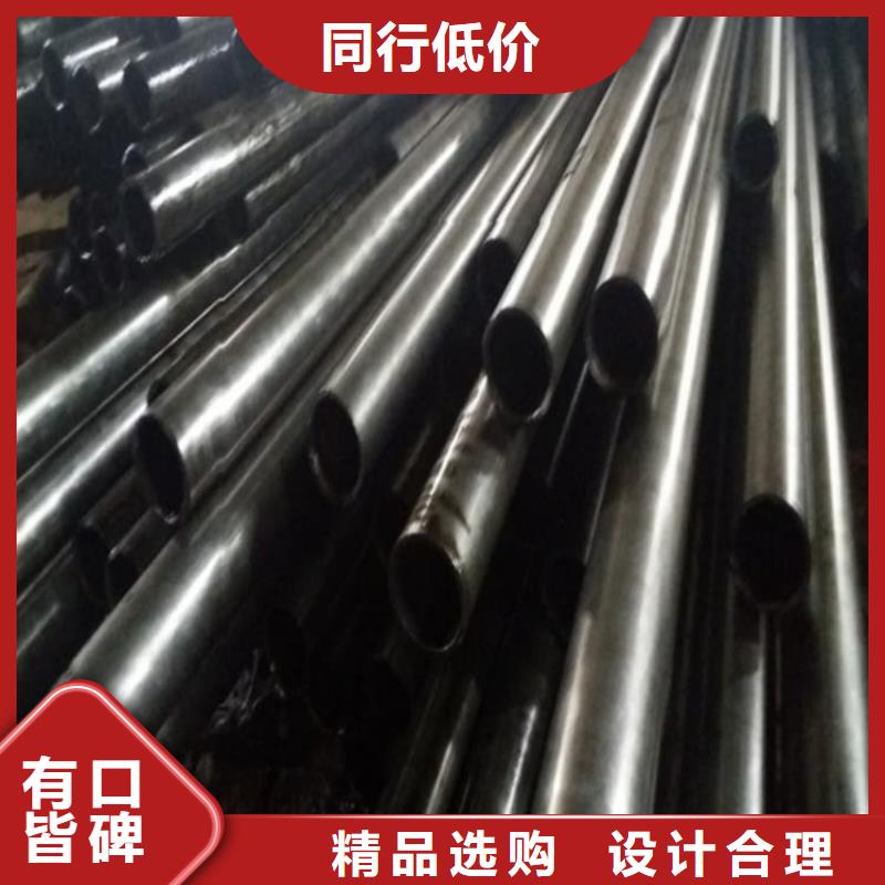 精密管16Mn精密管优选厂商