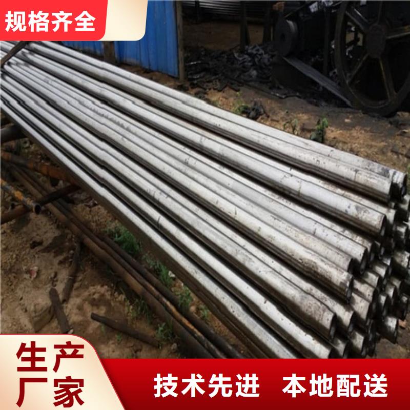 精密管34Crmo4精密管源头厂家来图定制