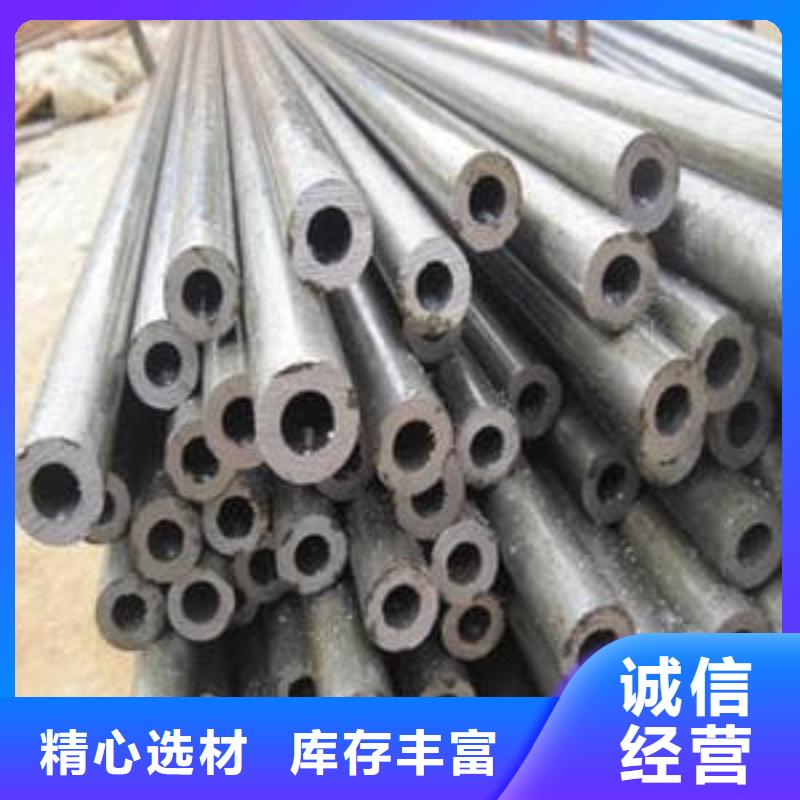 精密管Q355D精密管层层质检