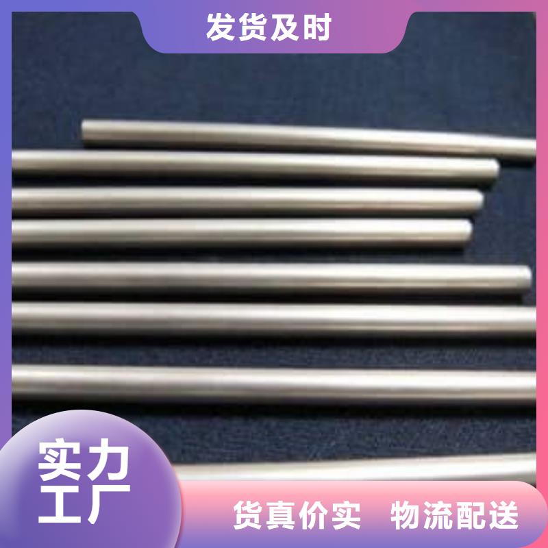 精密管16Mn精密管种类齐全