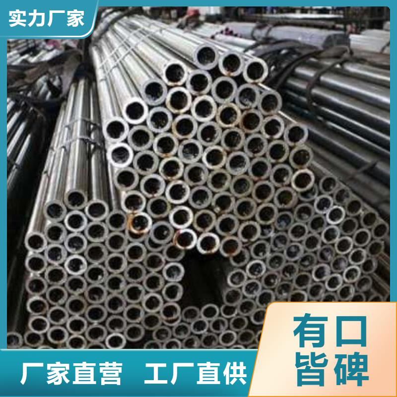 精密管大口径精密冷拔管量大更优惠
