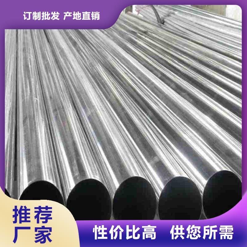 精密管16Mn精密管现货齐全售后无忧