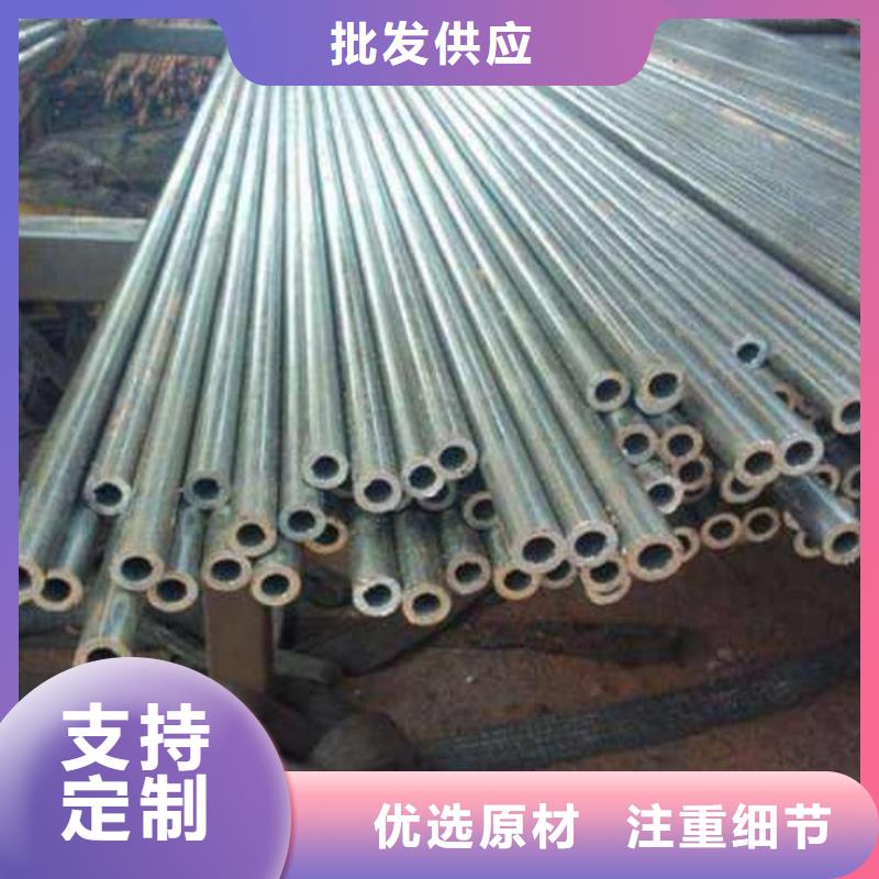 精密管精密异型钢管定制销售售后为一体