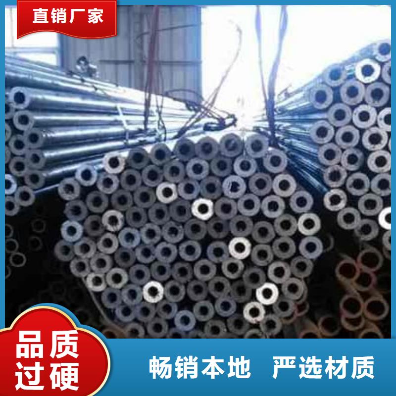 精密管精密油缸管核心技术