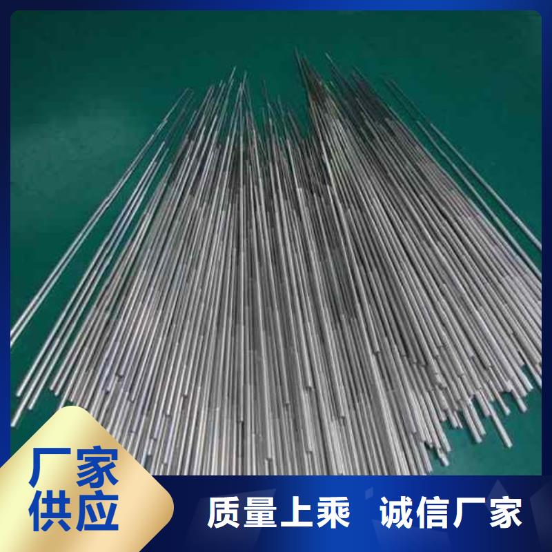 精密管16Mn精密管现货齐全售后无忧