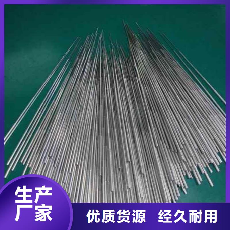 精密管精密油缸管价格公道合理