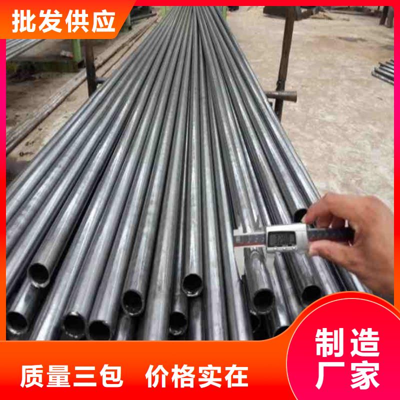 精密管精密油缸管核心技术