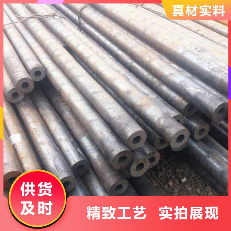 精密管大口径精密冷拔管量大更优惠