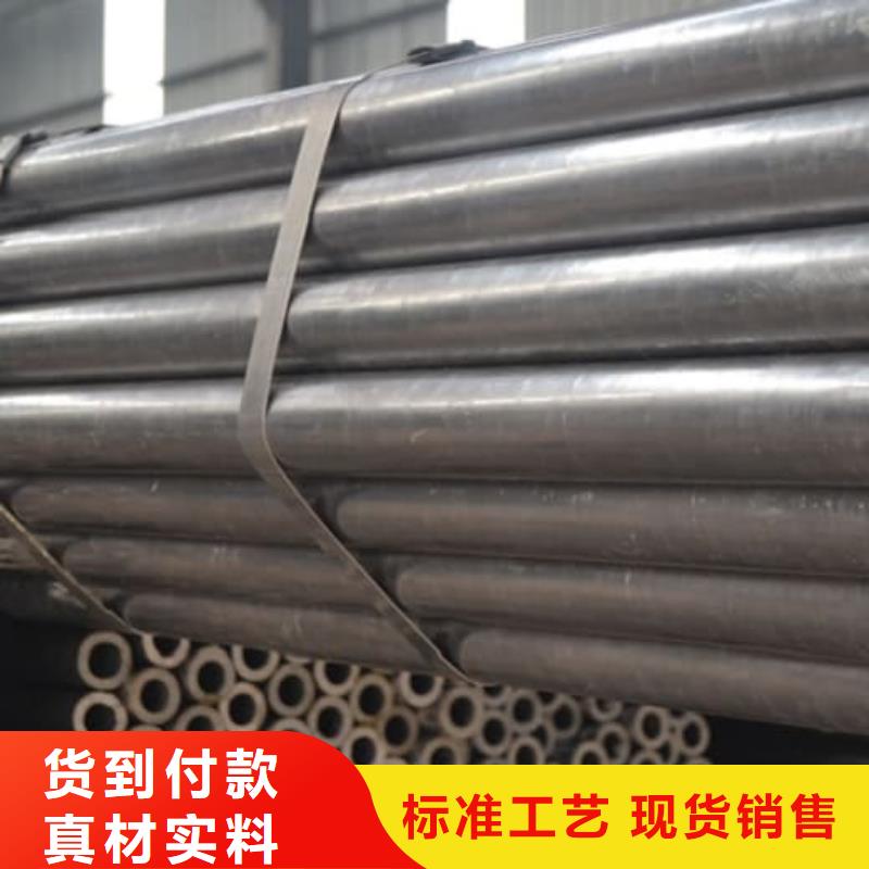 精密管精密异型钢管定制销售售后为一体