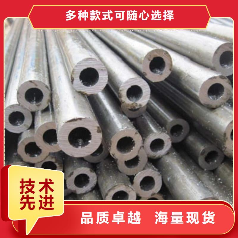 精密管16Mn精密管优选厂商