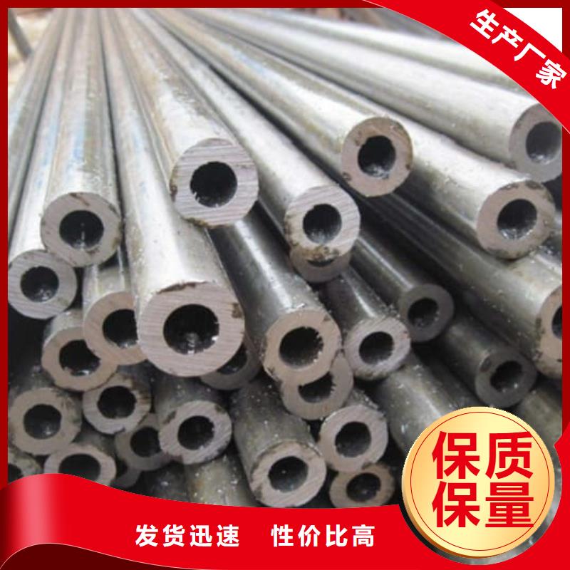 精密管精密油缸管核心技术