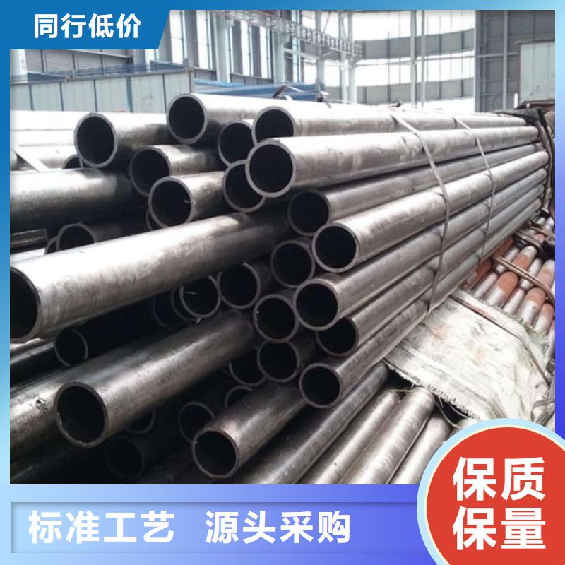 精密管精密油缸管价格公道合理