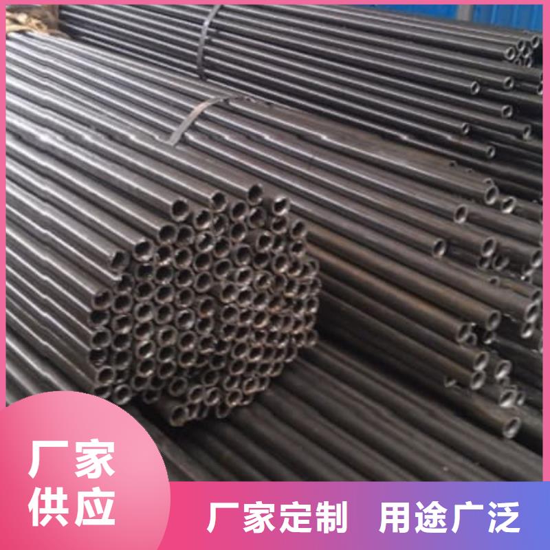 精密管34Crmo4精密管源头厂家来图定制