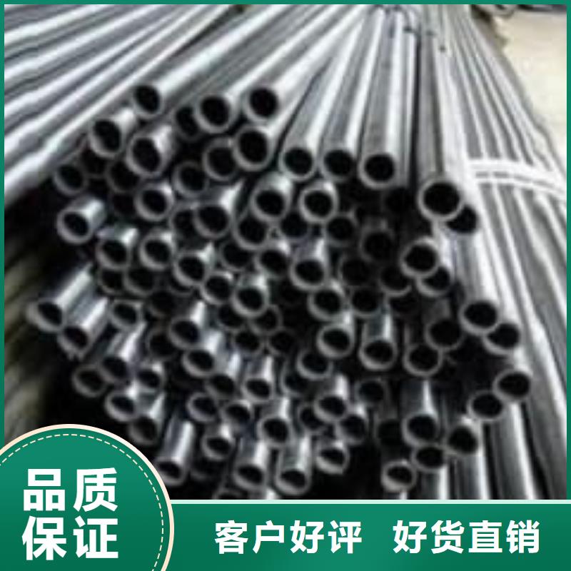 精密管34Crmo4精密管源头厂家来图定制