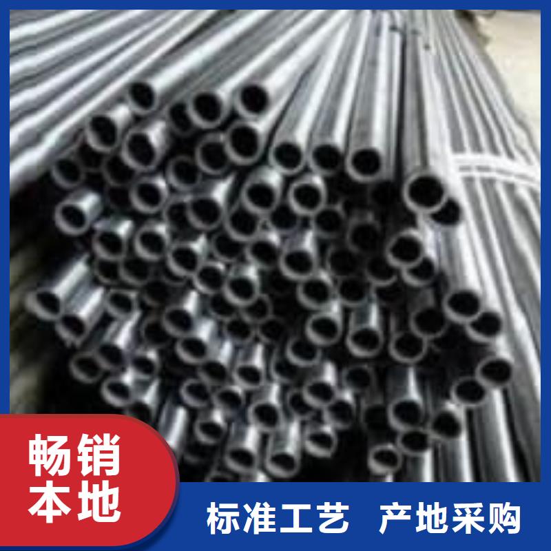 精密管大口径精密冷拔管厂家技术完善