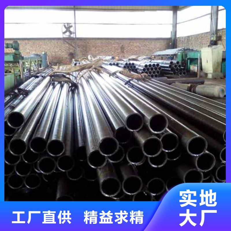 精密管34Crmo4精密管生产加工