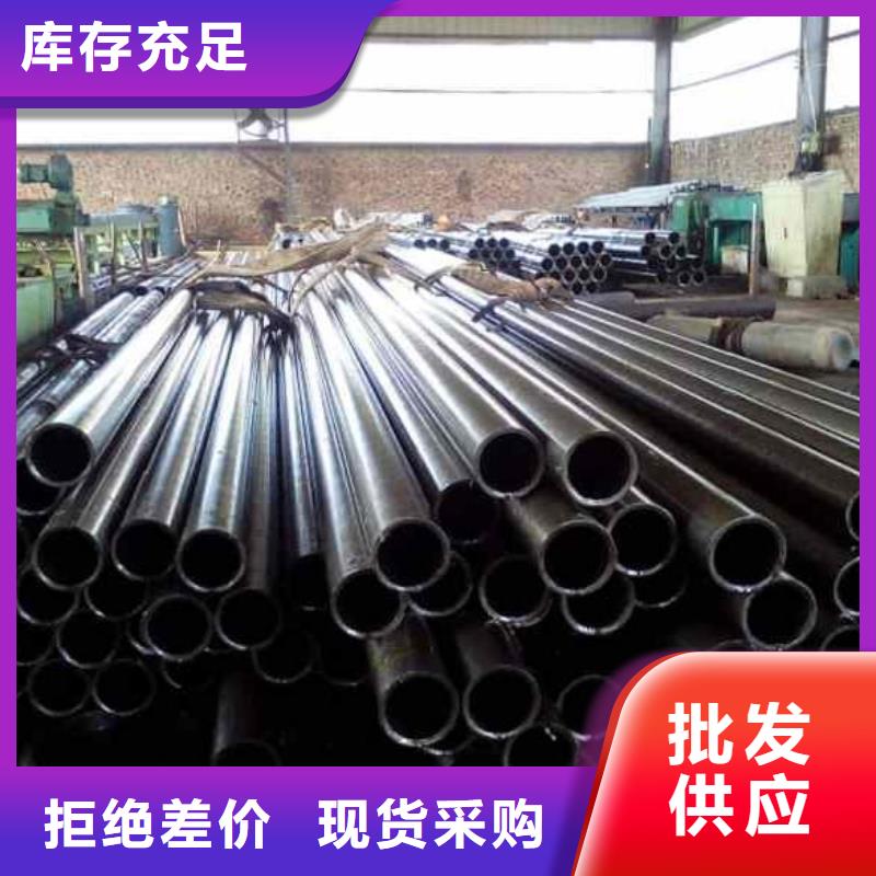 精密管16Mn精密管厂家经验丰富