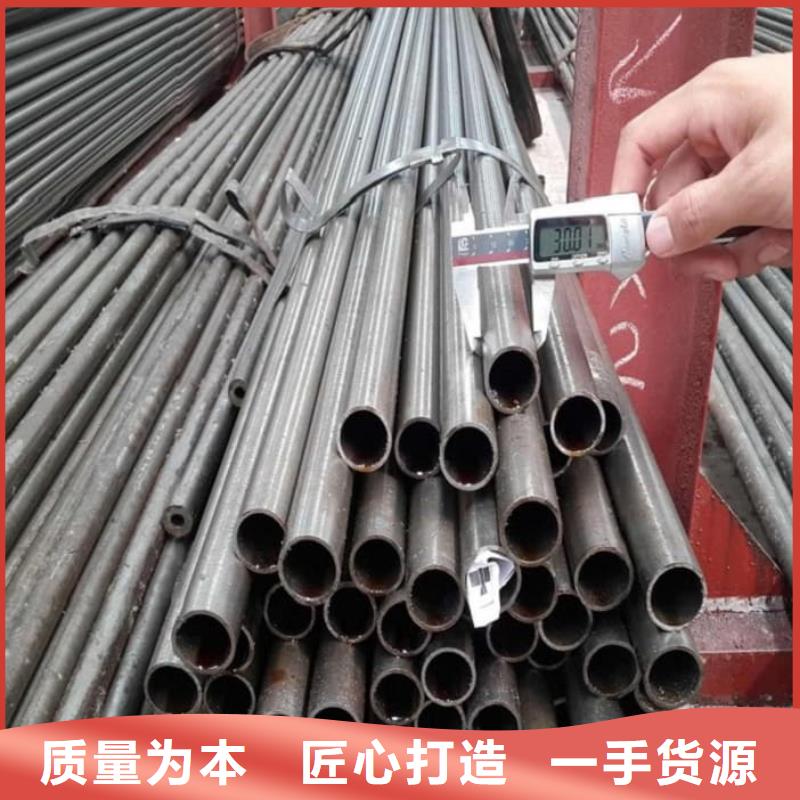 精密管大口径精密冷拔管厂家技术完善