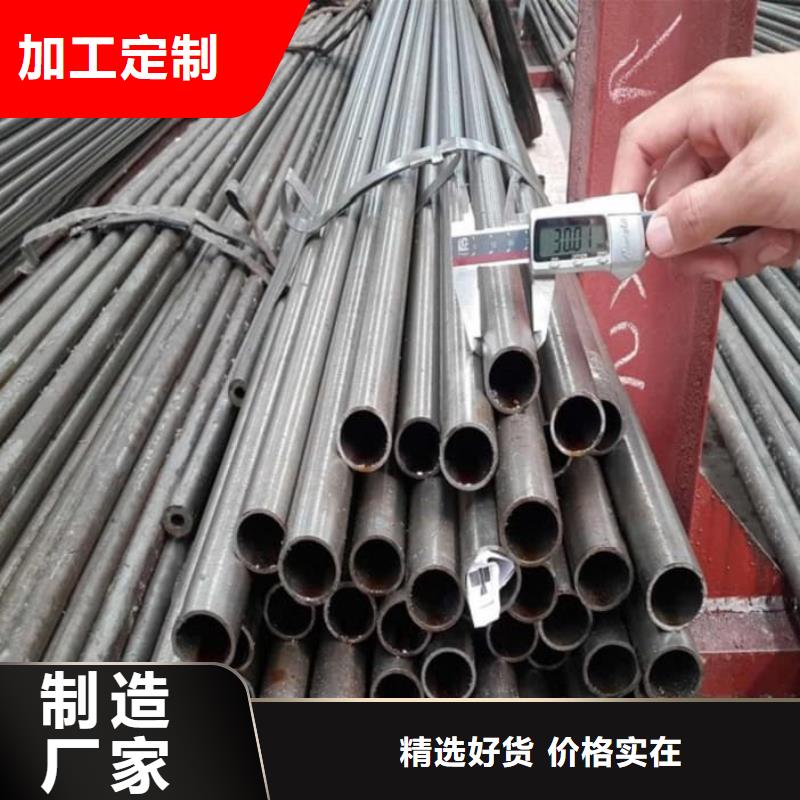 精密管-Q355B精密管厂家新品