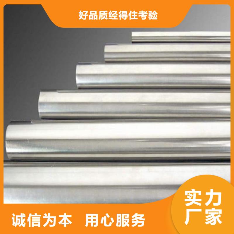 精密管-Q355B精密管厂家新品