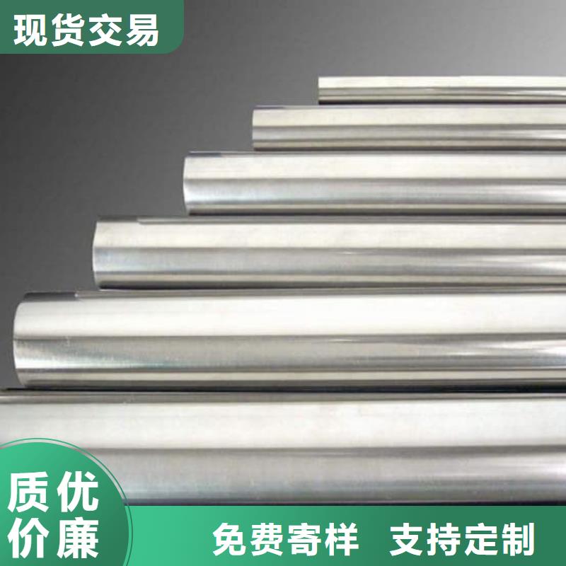 精密管精密异型钢管定制销售售后为一体