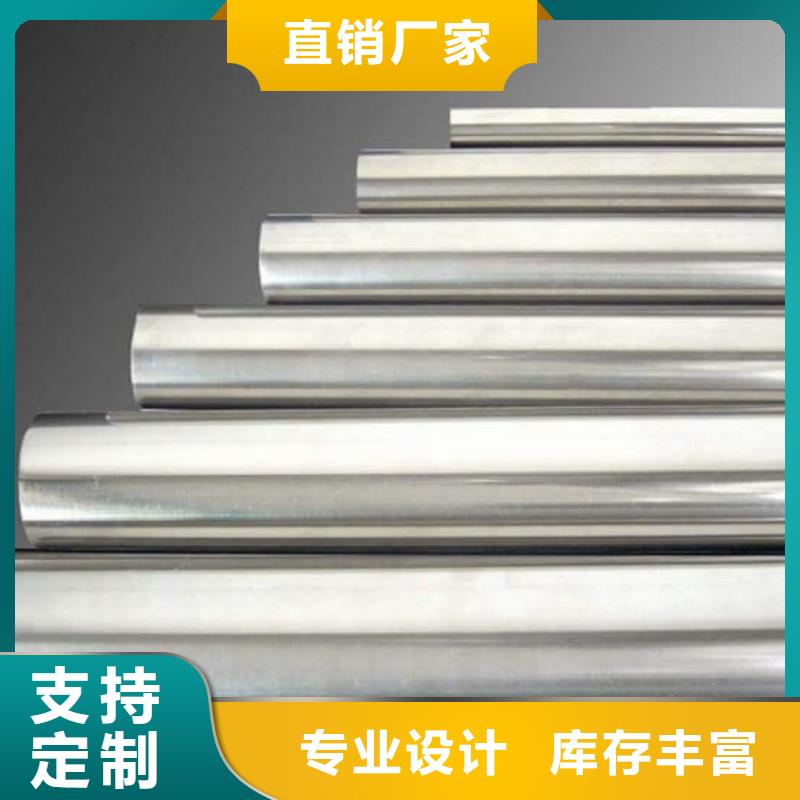 精密管大口径精密冷拔管厂家技术完善