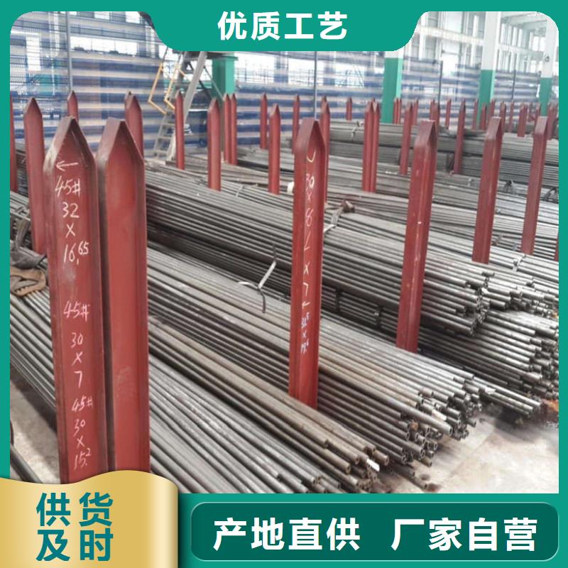 精密管34Crmo4精密管生产加工