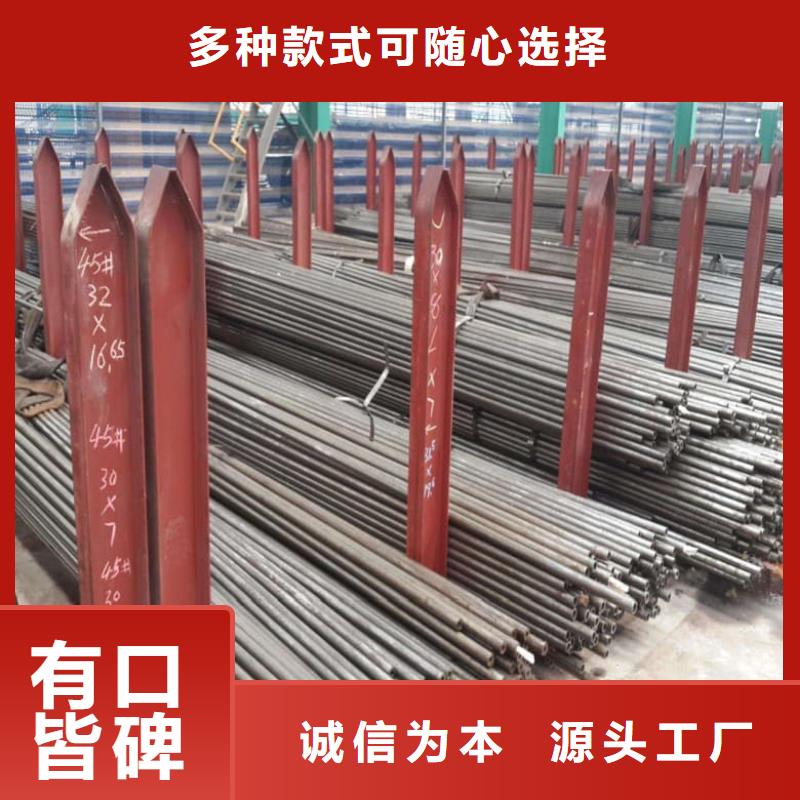 精密管34Crmo4精密管生产加工