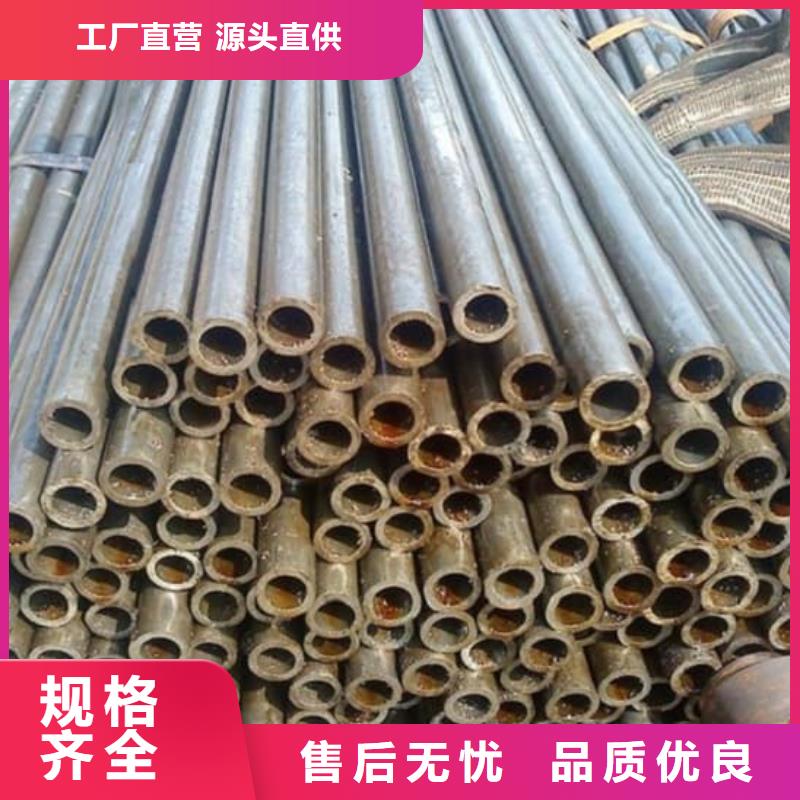 精密管16Mn精密管现货齐全售后无忧