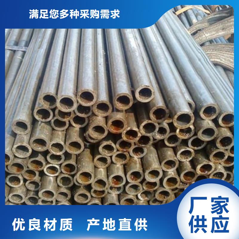 精密管16Mn精密管现货齐全售后无忧