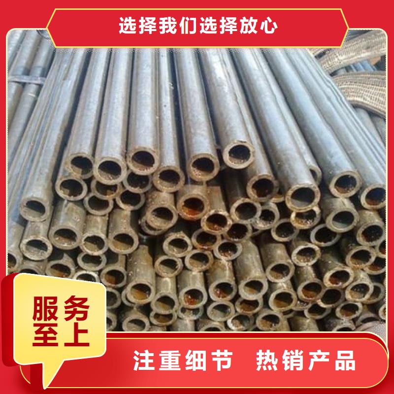 精密管_Q355C精密管畅销当地