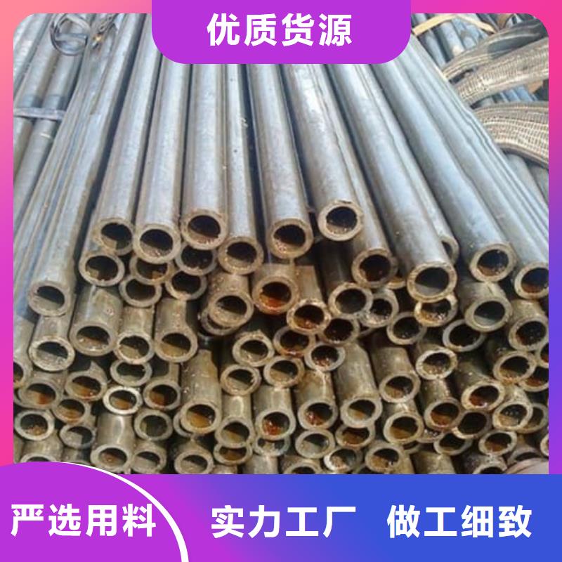 精密管34Crmo4精密管生产加工
