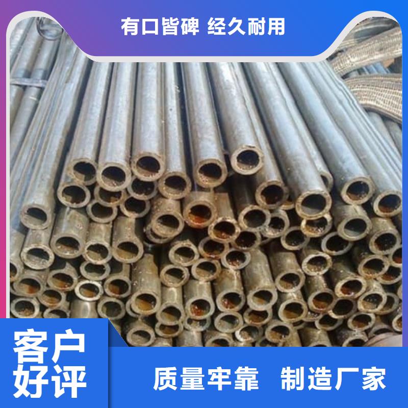 精密管16Mn精密管现货齐全售后无忧