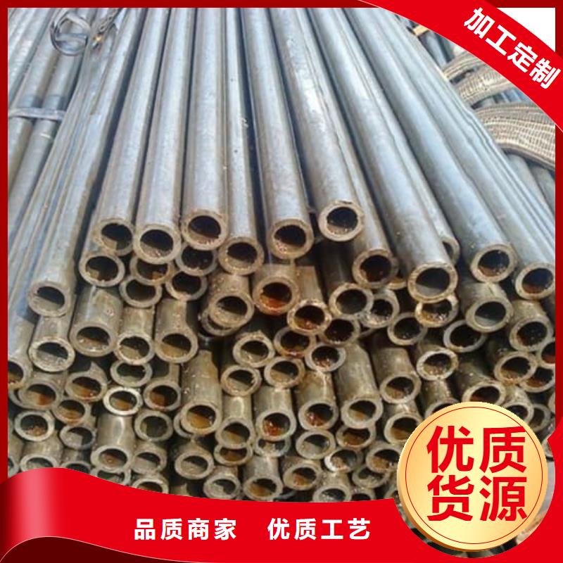 精密管大口径精密冷拔管量大更优惠