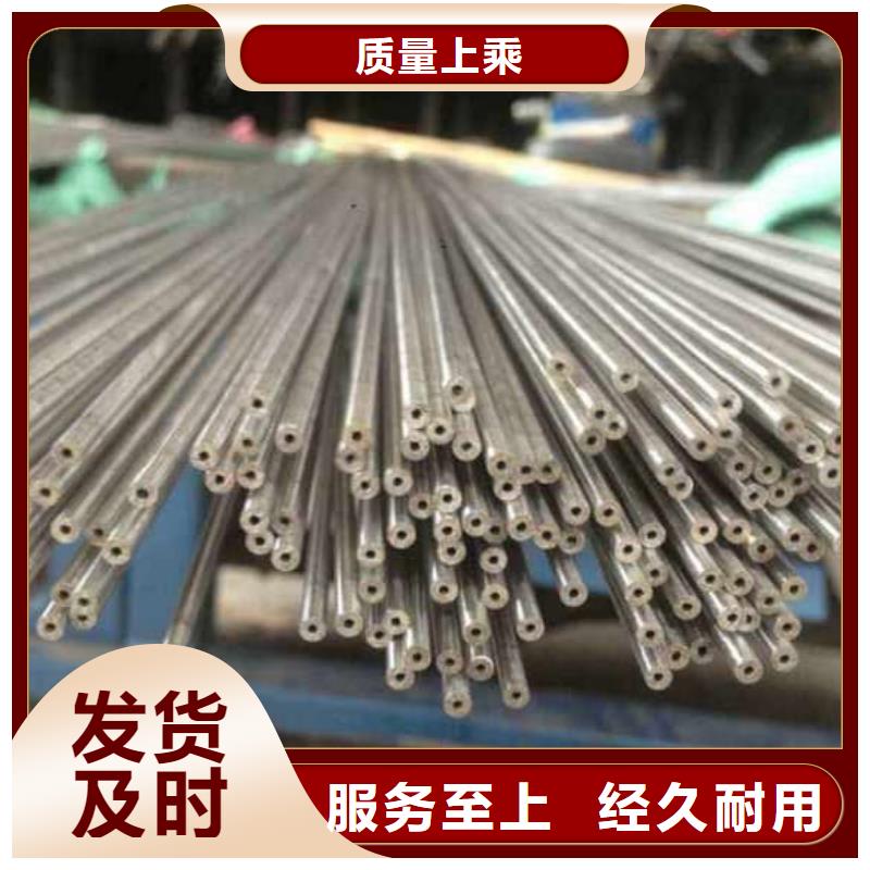 精密管-Q355B精密管厂家新品
